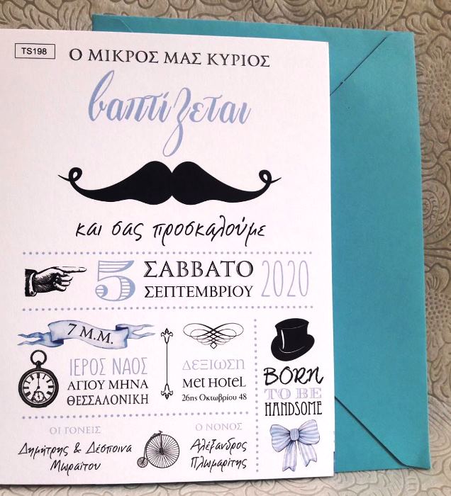 Fusce nec facilisi