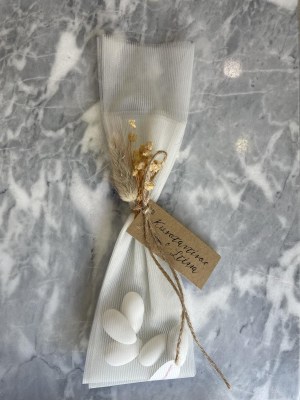 boboniera-apoxiramena-kartaki-onomata6