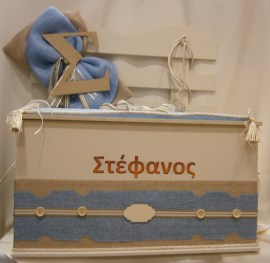 kouti-vaptisis-stolismeno